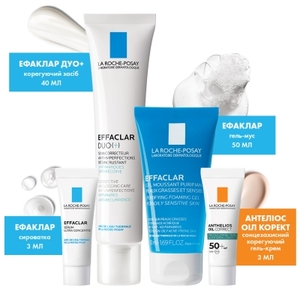 Набор La Roche-Posay Эфаклар Дуо 2023