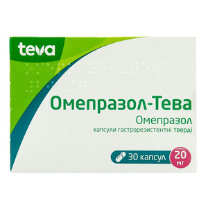 Омепразол-Тева капсулы по 20 мг 30 шт.