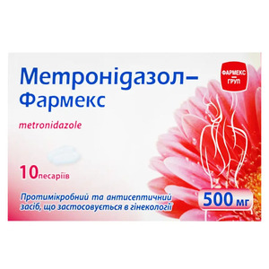 Метронидазол-Фармекс свечки по.500 мг 10 шт. (5х2)