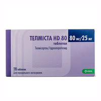 Телмиста HD 80 таблетки по 80 мг/25 мг 28 шт.