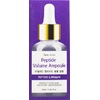 Adelline Peptide Сыворотка д/лица с Пептидами 80 мл