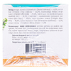 Фіточай ФІТОВІОЛ №6 Ананас із лимоном для схуднення по 1,5 г. №20