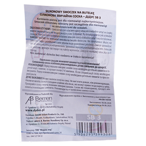 Соска SB3 Дидус силиконовая на бутылку