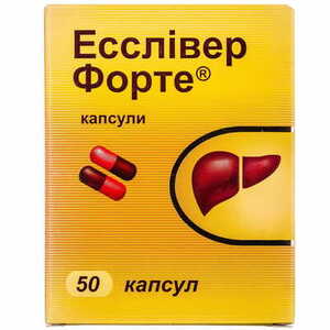 Есслівер форте капсули 50 шт. (10х5)