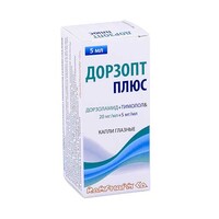 Дорзопт Плюс краплі очні по 5 мл у флаконі