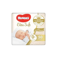 Подгузники Хаггис Еlit Soft 0+ №1 (50шт.)