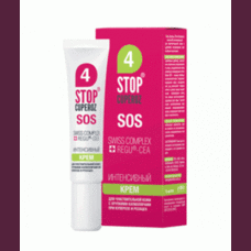 Крем Stop Cuperoz Интенсивный SOS 15 мл