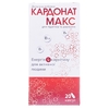 Кардонат Макс капс. №20