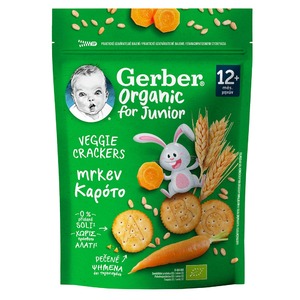 Крекеры Gerber Органік пшеничні з морковкою 100г