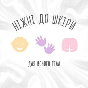Салфетки влажные Хаггис All Over Clean №56