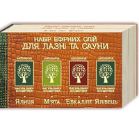 Масло Фармаком Для бани и сауны набор №4