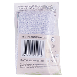 Бинт эласт.сетчат.труб.Тип-1 25смх5см хлопок (рука,нога,бедро) Миран