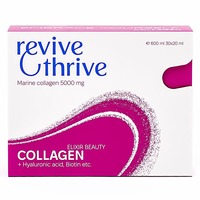 Колаген питний Collagen Elixir beauty стіки по 20мл №30