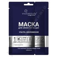 Маска Via Beauty Плацентарно-коллагеновая для лица и шеи с Нано-коллагеном и гиалуроновой кисотой