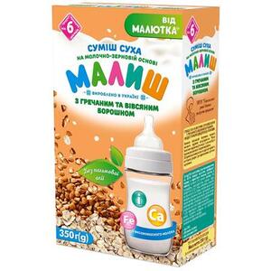 Смесь Малюк сухая на молочно-зерновой основе с гречневой и овсяной мукой 350г