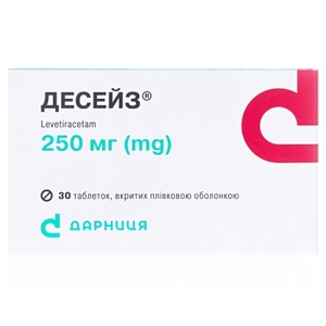 Десейз-Дарница таблетки по 250 мг 30 шт. (10х3)