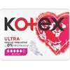 Прокладки Kotex ультра Драй супер с крылышками №8