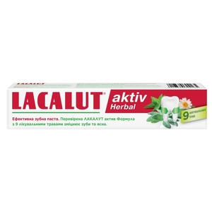 Зубна паста Лакалут Актив Гербал 75 мл