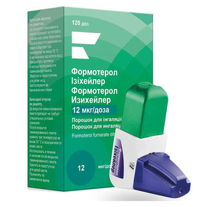 Формотерол Изихейлер порошок для ингаляций 12 мкг/доза по 120 доз в ингаляторе