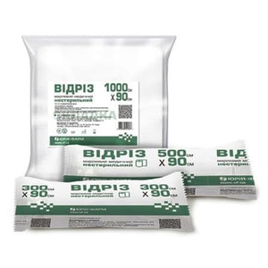 Марля Юрия-фарм 10м*90см, тип17 №1