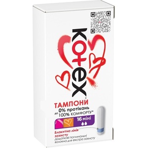 Тампони Kotex міні №16