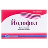 Йодофол таблетки №60