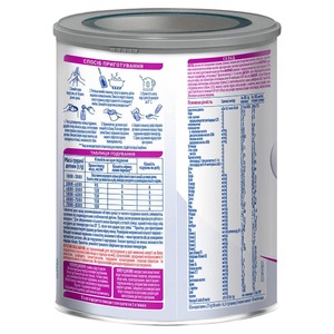 Смесь НАН Пре New 400 г