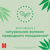 Серветки вологі Хаггіс Pure Quad 4*56