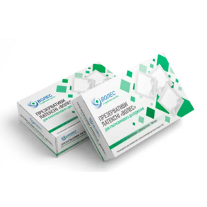 Презервативы ВОЛЕС латекс для УЗИ №100