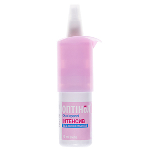 Оптинол Интенсив капли глаз. флак. 10 мл