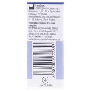 Гипромеллоза-П капли глазные 0,5% по 10 мл во флаконе 1 шт.