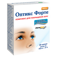 Дієтична добавка Оптикс Форте желатинові капсули №30 (10х3)