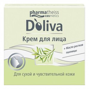 Крем Doliva (Olivenol) для обличчя чутливої шкіри 50 мл