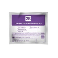 Набор 2В гинекологический стерильный №3
