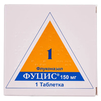 Фуцис таблетки по 150 мг 1 шт.