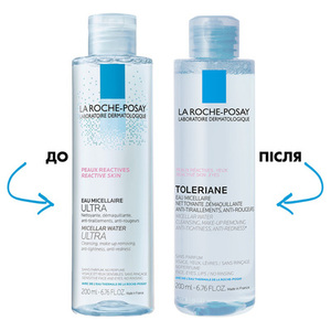 Міцелярний розчин La Roche-Posay для гіперчутливої шкіри обличчя 200 мл