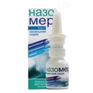 Назомер спрей назальний 20 мл