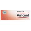 Вінцель спрей засіб для догляду за ротовою порожниною 20мл